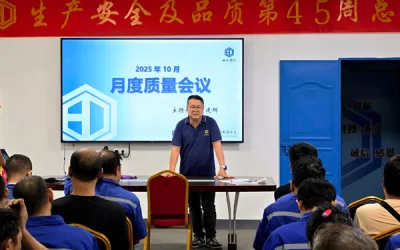 Metal Fabrication & Power Transformer (electrical-engineering) Sectors: Boda Strives for 99% Pass Rate via Quality Review